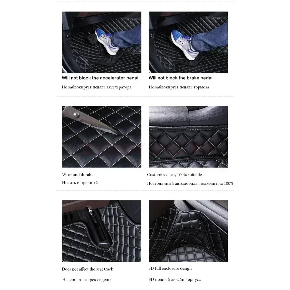 Custom 3D Car Floor Mats for Hyundai SONATA 2019-2023 2015-2018 Palisade 2020-2023 Interior Accessories Artificial Leather