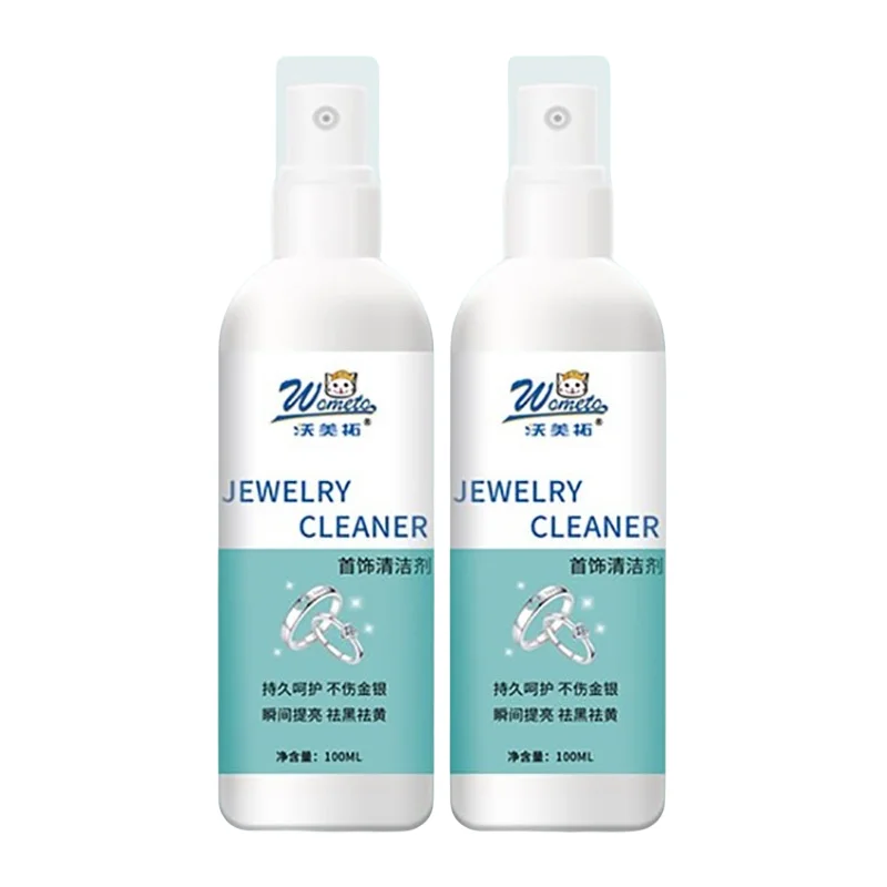 100ML/30ML Jewelry Cleaner Gold Watch Diamond Ring Polishing Cleaning Spray Polishing Cleaning Tools Jewelry Clean Liquid