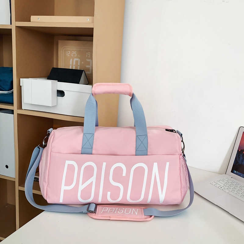 Trendy Fashion Letter Short Distance Travel Bag for Men and Women Dry Wet Separation Multifunctional Fitness Bag Large Capacity Tote Bag
