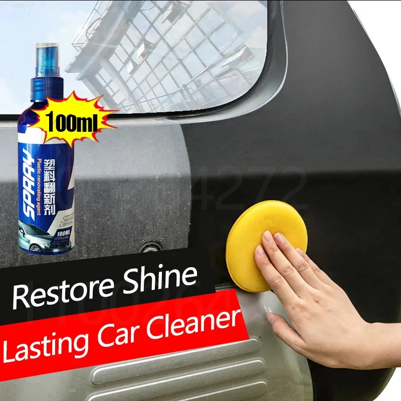 Nano Ceramic Coating For Cars Wash Shampoo Cleaning Tools Plastic Refresher Parts Plating Crystal Glazing Agent Auto Soap Foam