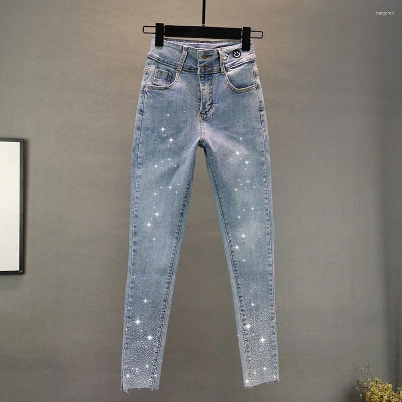Women's Jeans For Women Trendy Spring Autumn High Waist Slimming Rhie Pencil Pants Street Stretch Skinny Trousers