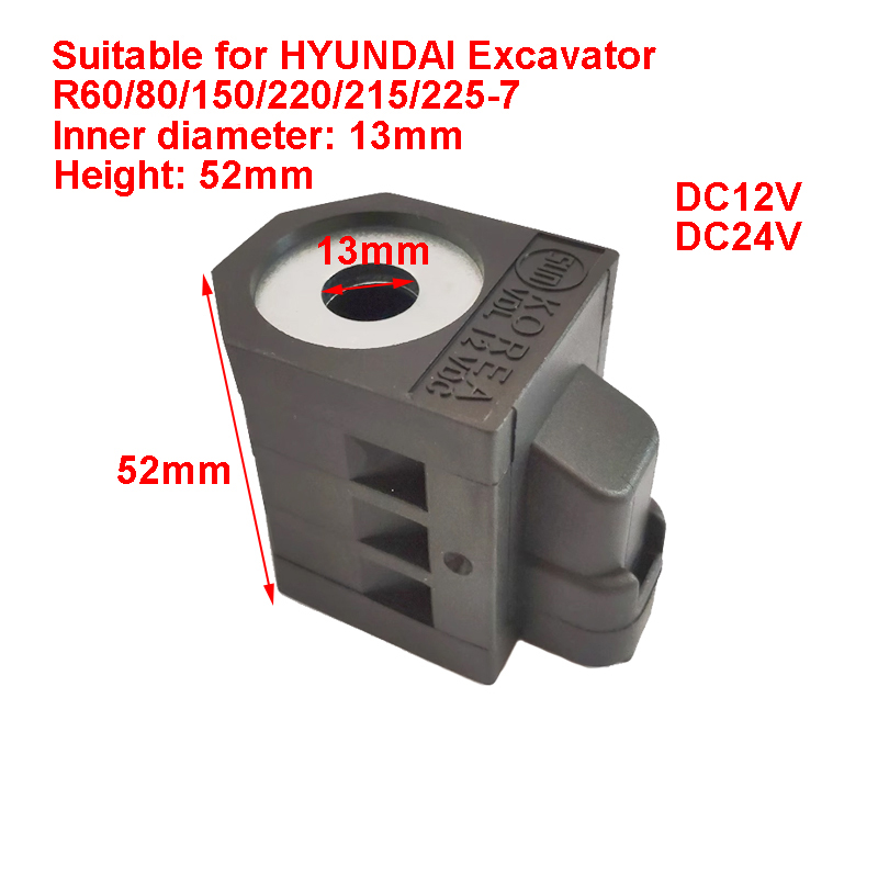 HYUNDAI Excavator R60/80/150/220/215/225-7 Pilot Safety Lock Solenoid Vae Coil Inner Diameter 13mm Height 52mm DC12V DC24V