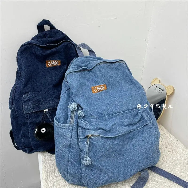 Lazy style washing jeans backpack in Japan simple clown student bag Harajuku style high school backpack 241111