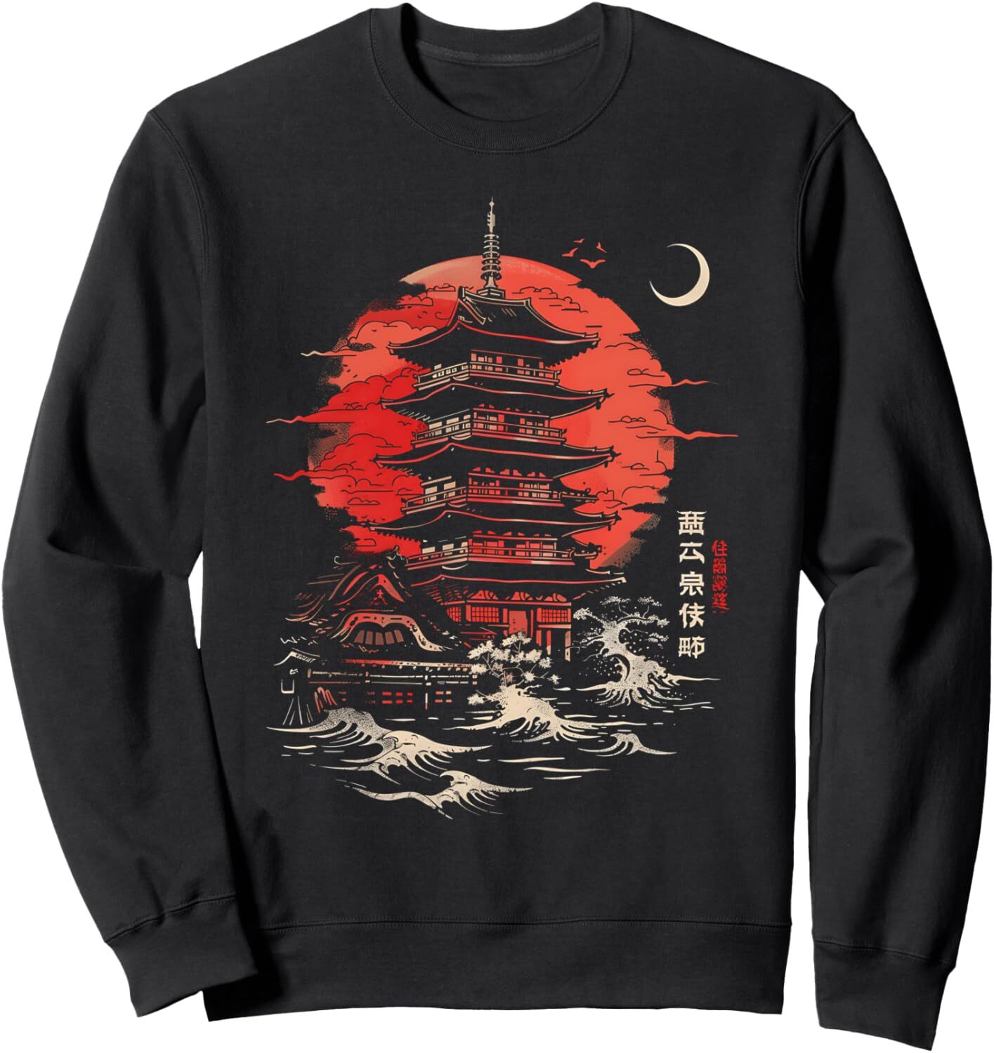 Long Sleeve Shirts for Men sweatshirt Japan Temple Pagoda Sunset Red Sunset Japan Graphic Tees Sweatshirt T shirt Tee Streetwear Casual tops clothes