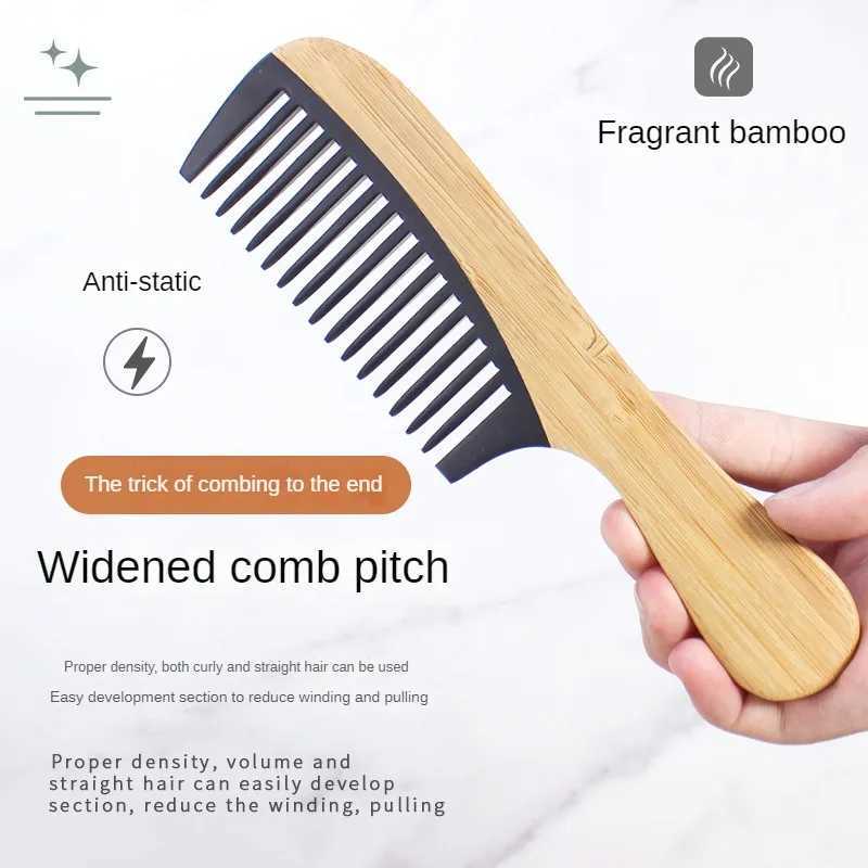 Natural bamboo and wood tail hair comb anti-static hair care health massage near tooth comb professional barber styling tool W241112