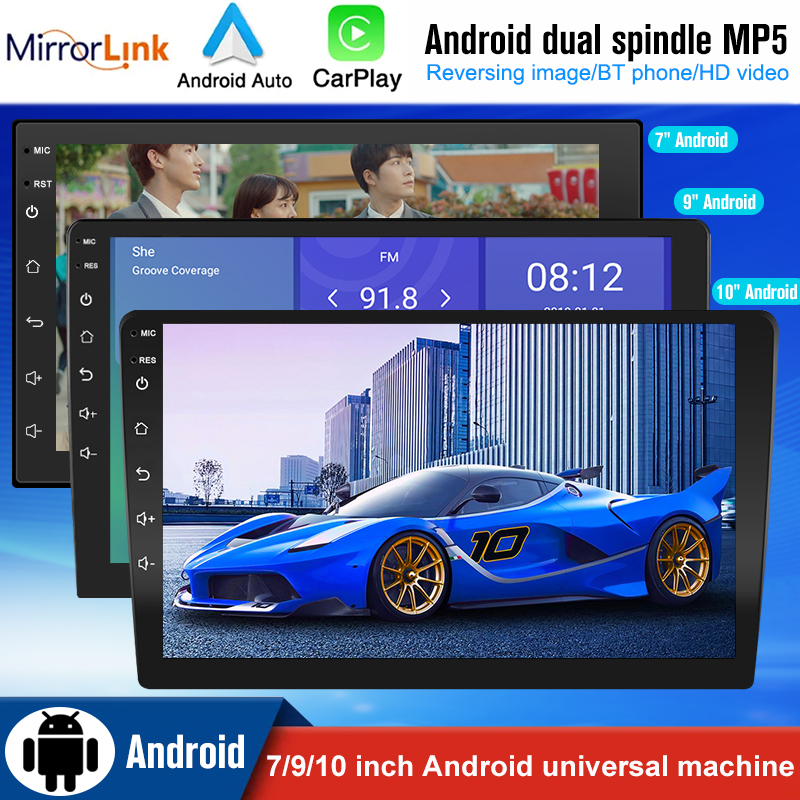 2 Din Android 2+32G 10 Inch Car Radio Autoradio 2 Din Universal Stereo WIFI GPS Multimedia Player For Nissan Toyota Kia VW