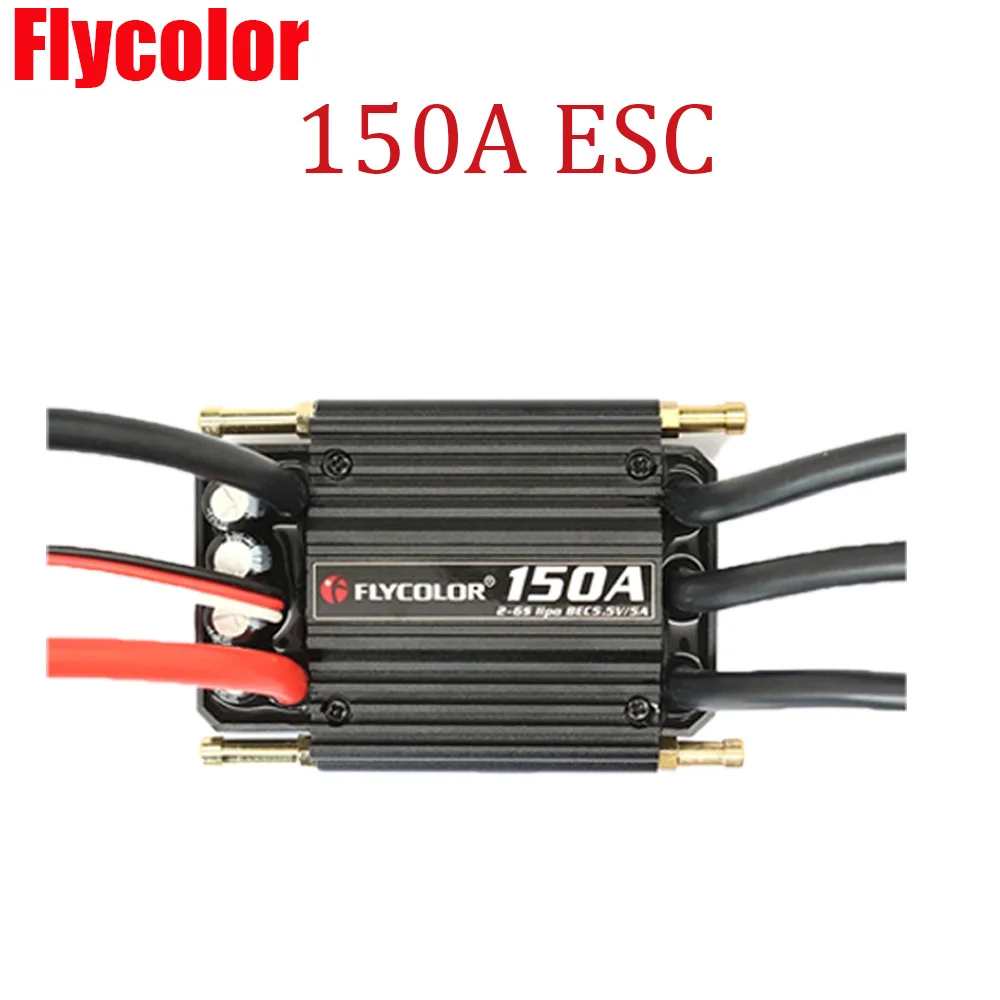 Flycolor Brushless150A 120A 90A 70A 50A ESC Speed Control Stand 2-6S Lipo BEC 5.5V/5A for RC Boat Model