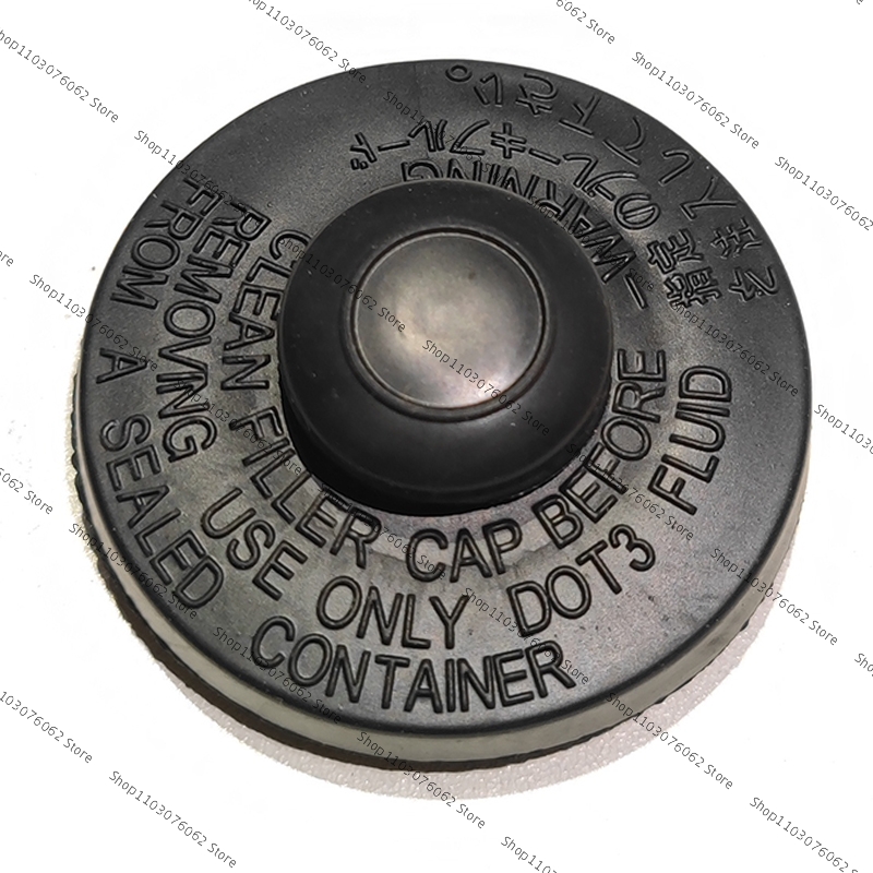 Master Cylinder Fluid Reservoir Cap Fit For Toyota Camry Brake Oil Can Cover Auto Parts