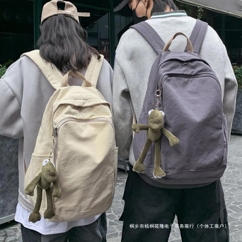 Canvas backpack womens Harajuku simple large capacity high school and college student book bag forest style travel texture 241111