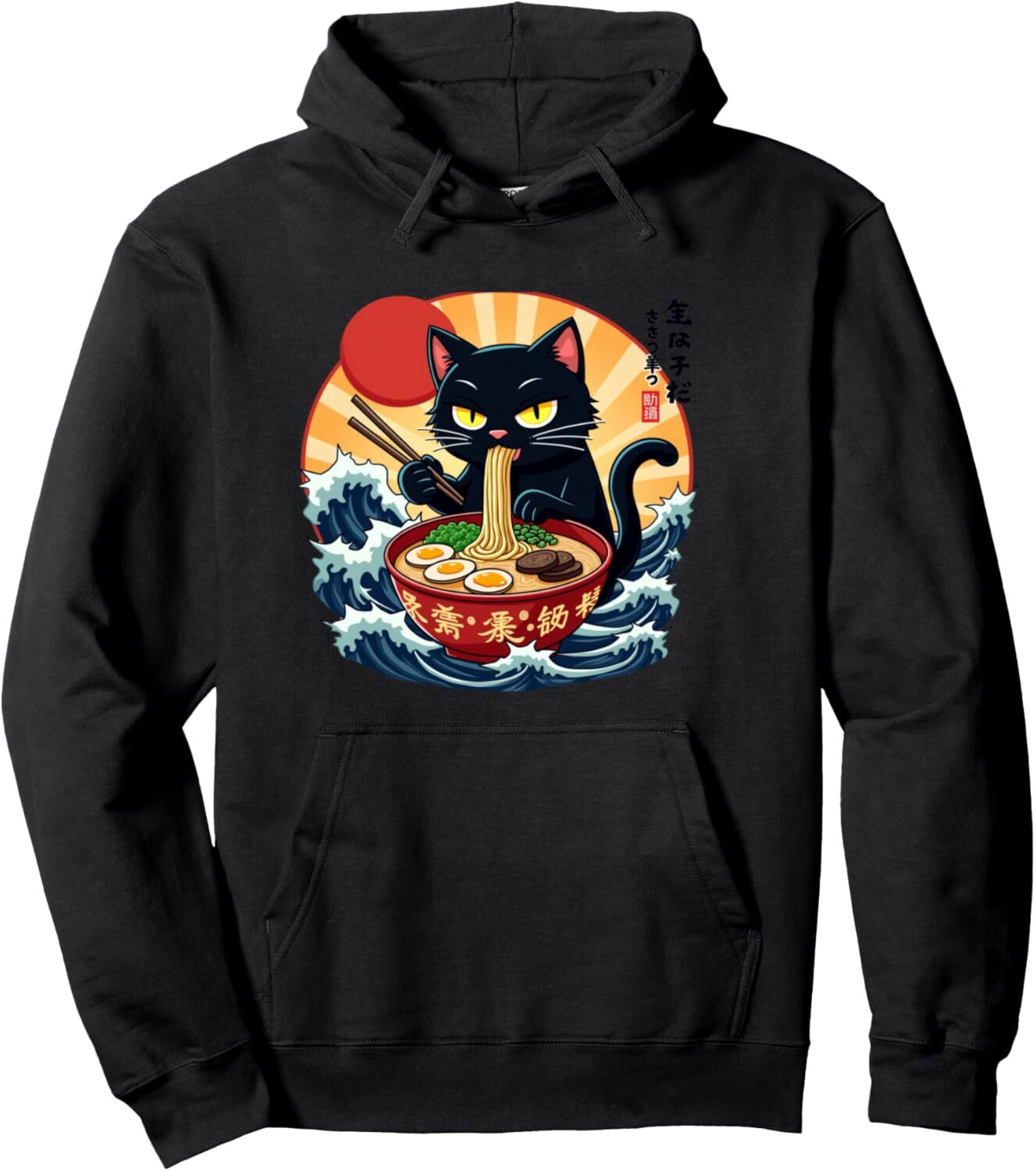 Hoodie for Mens Womens Cat Eat Ramen Japanese Funny Graphic Kawaii Cat Anime Gift Pullover Hoodie Graphic Hoodies sweatshirt