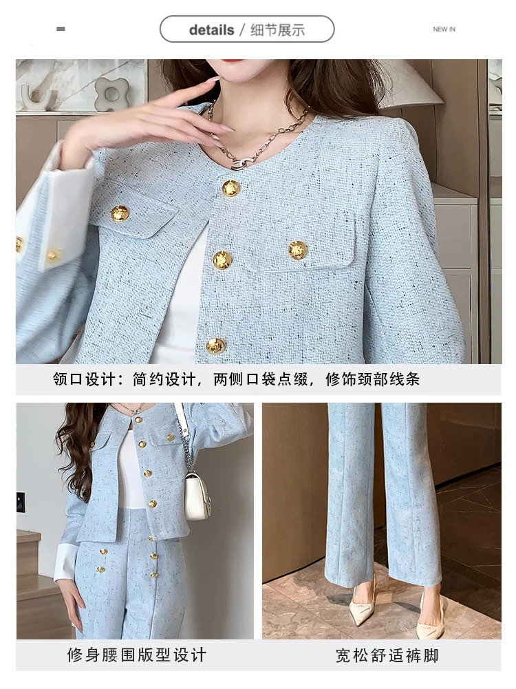 Fall Winter Vintage Two Piece Sets Outfits Women Elegant Tweed Slim Long Trousers Short Coat Top Female Casual Clothes 241112