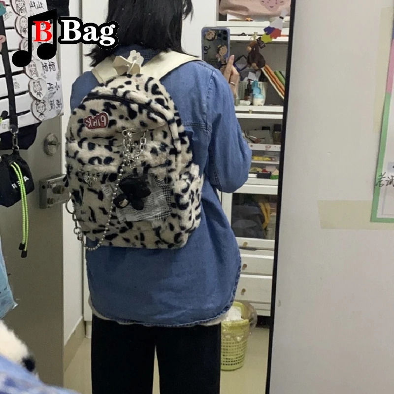 Y2K womens cute fur shoulder bag backpack Harajuku retro leopard print shoulder bag Lolita student handbag 241111