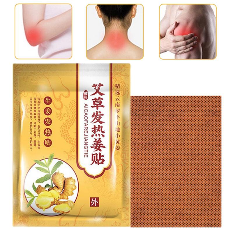 50/100pcs Ginger Patch Self-Heating Natural Plant Extracts Heat Compresses To Relieve Discomfort Improve Fatigue Lower Back