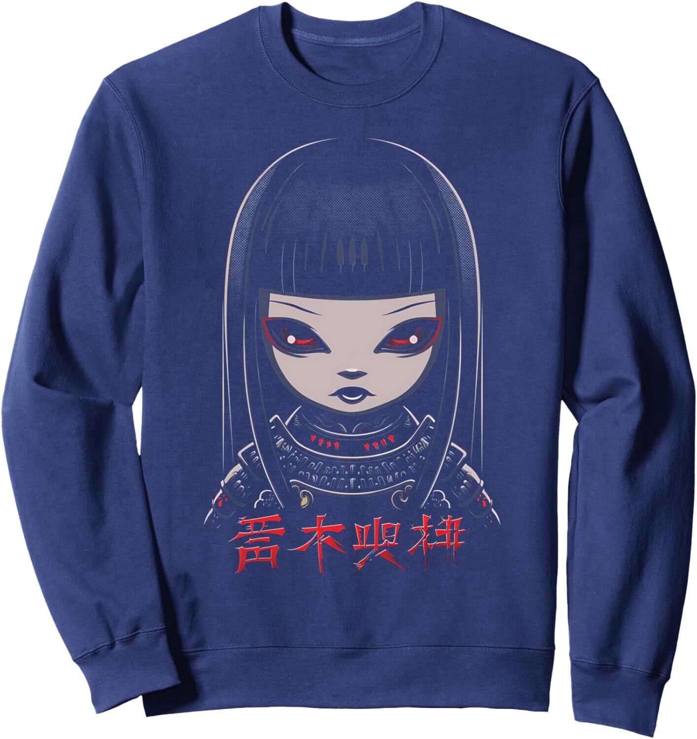 Long Sleeve Shirts for Men sweatshirt Japanese Anime Girl Cute Kawaii Manga Art Design Graphic Tee Sweatshirt T shirt Tee Streetwear Casual tops cloth