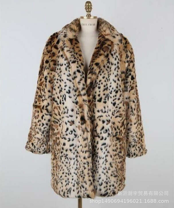 shanshi fur coat women Fur coat imitation fur medium long women's autumn and winter styles