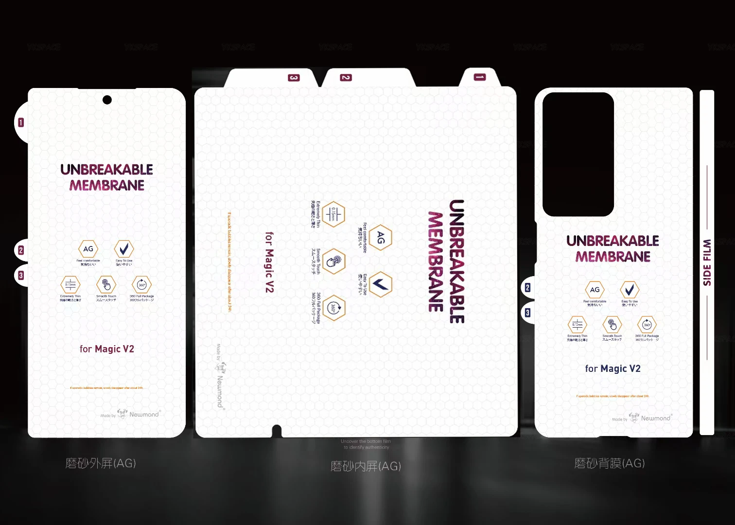2 in 1 Inner Front Matte Hydrogel Film For Honor V Purse Magic V VS 2 V2 RSR Clear HD TPU Soft Screen Protector Anti Fingerprint
