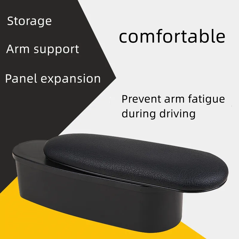 Car elbow bracket, armrest, storage box for car, main driver's door, arm heightening box, car interior