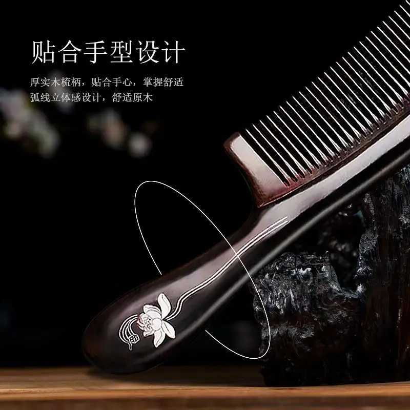 Natural ebony sandalwood comb anti-static exquisite hair handle massage comb travel hair care hairstyle holiday gift W241112