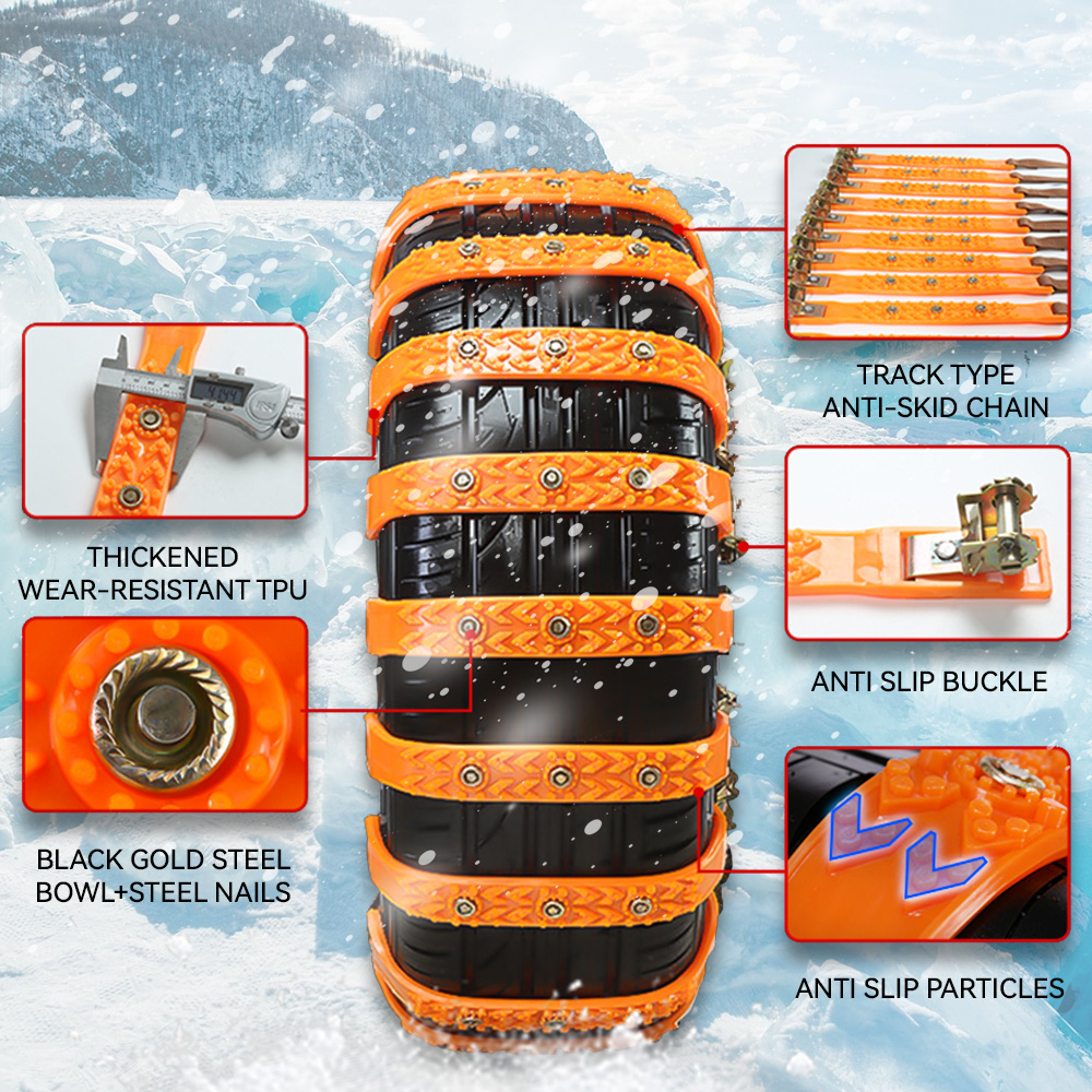 Car Anti-skid SUV General Purpose Mud Tires Winter Universal Non-slip Thickened Widened Wheel Snow Chain