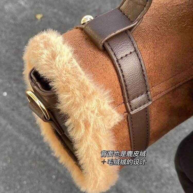 Autumn And Winter Niche Hairy For Women 2024 New High-End Style Ins Crossbody Versatile Cambridge Small Square Bag