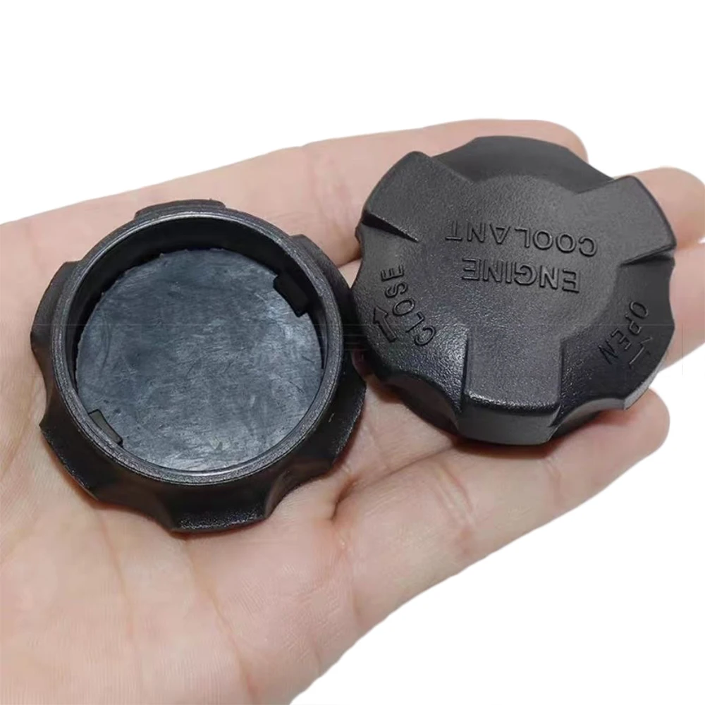 Reservoir Cap For Hyundai H1 H-1 Cargo 2008-2011 Engine Coolant Radiator Cover Antifreeze Sub Kettle Lid Plug 25441-26100 Parts
