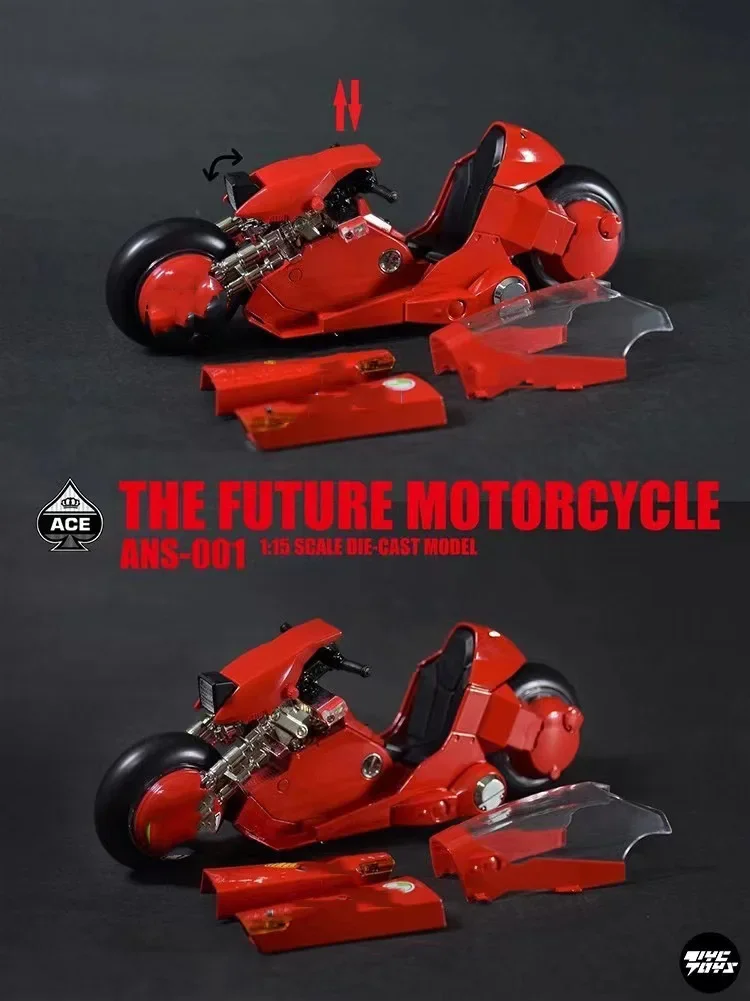 Two Versions ACE TOYZ ANS-001 1/15 Future Motorcycle Combat Vehicle Driver Male Soldier Jintian's Motorcycle Alloy Accessories