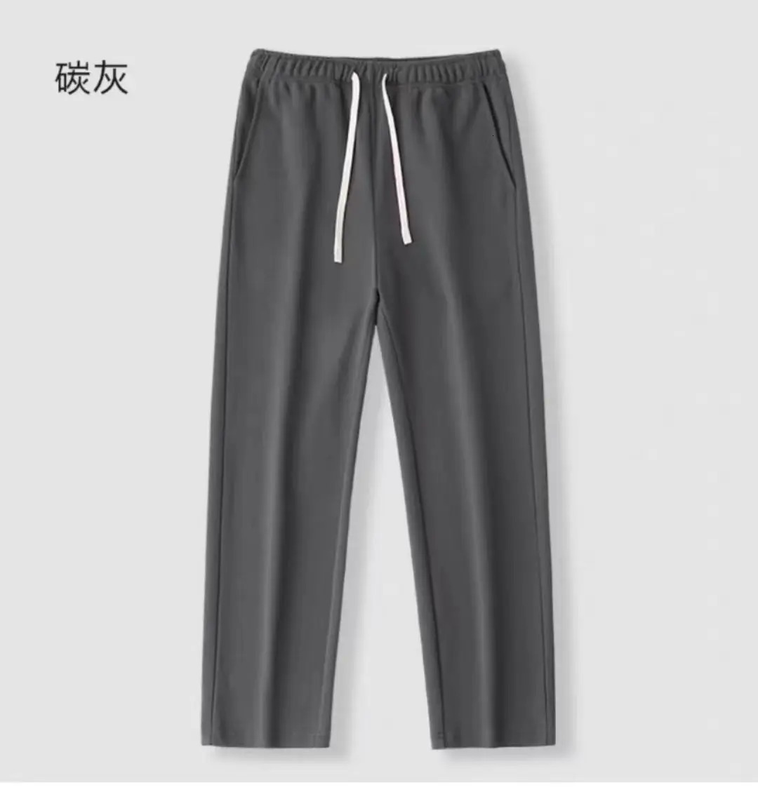 High Quality Heavy Duty Casual Chino Pants Men Loose Straight Sweatpants Male AnkleLength Sport Trousers Joggers Work Wear 241112