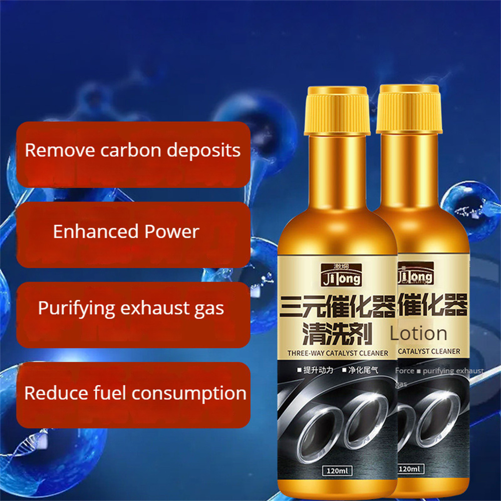 Auto Converter Cleaning Agent Three-way Catalytic Universal Gasoline Car Catalyst Engine Booster Cleaner