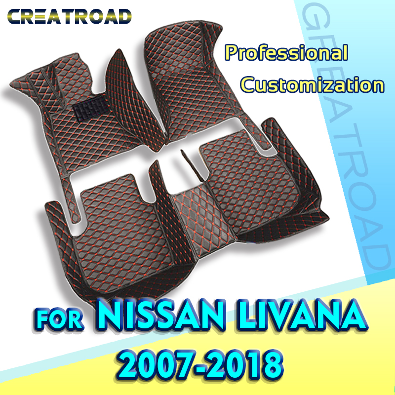 Car Floor Mats For Nissan Livina 2007 2008 2009 2010 2011 2012 2013 2014 2015 2016 2017 2018 Auto Foot Pads Interior Accessories