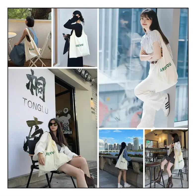 Korean style womens fashion letter printed shoulder bag summer adult you are canvas large capacity underwear bag 241111
