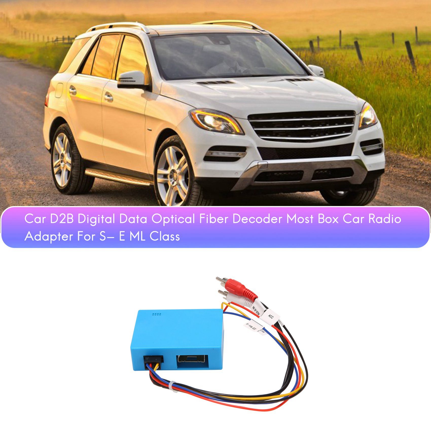 Car D2B Digital Data Optical Fiber Decoder Most Box Car Radio Adapter for Mercedes Benz ML CL SL E C S CLK Class