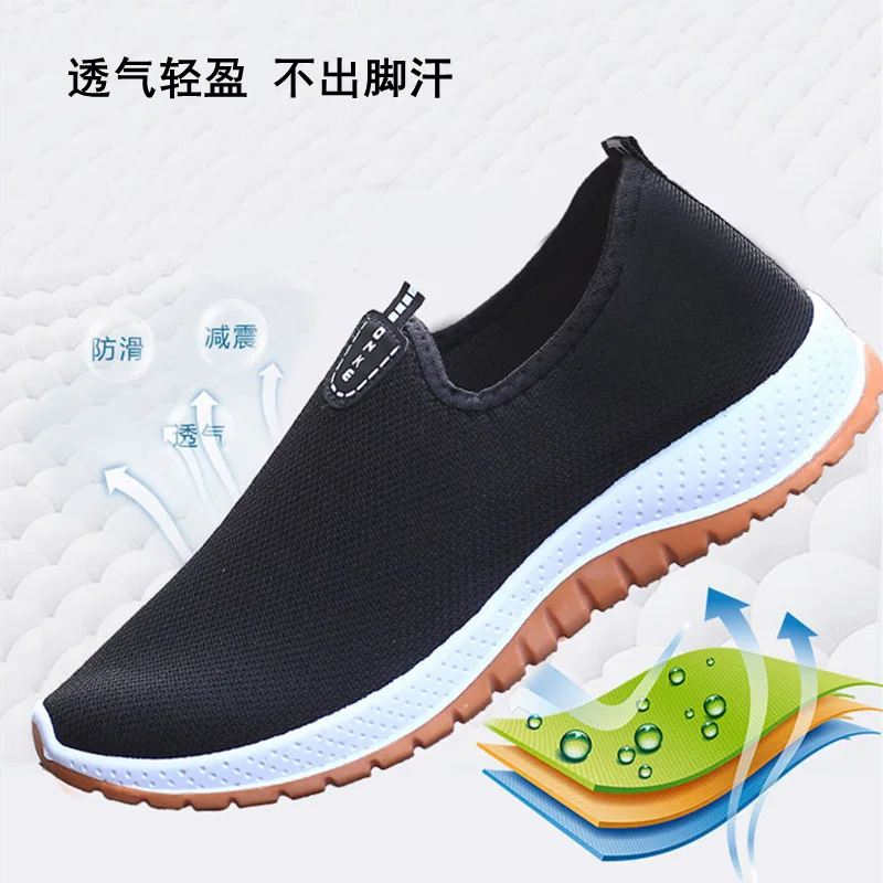 Leisure Sports Cloth Shoes Men s Mesh Breathable Soft Sole Running