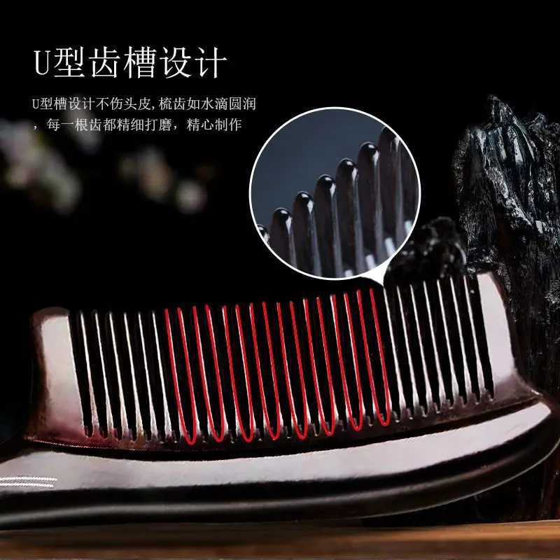 Natural ebony sandalwood comb anti-static exquisite hair handle massage comb travel hair care hairstyle holiday gift W241112