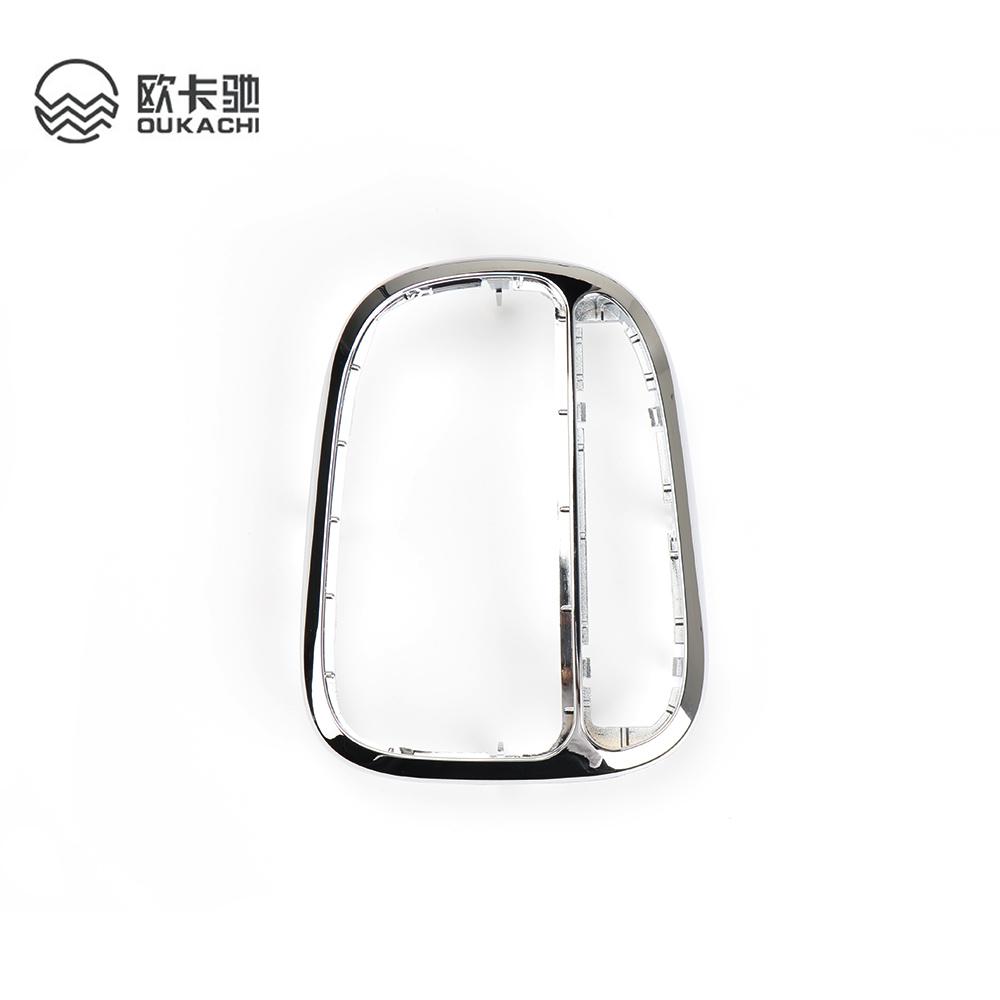Car Center Shifter Trim Cover Gear Shift Panel Trim Frame Fit For Mercedes Benz C-Class W203 C230 C240 C320 W209 CLK320 CLK500 ce280