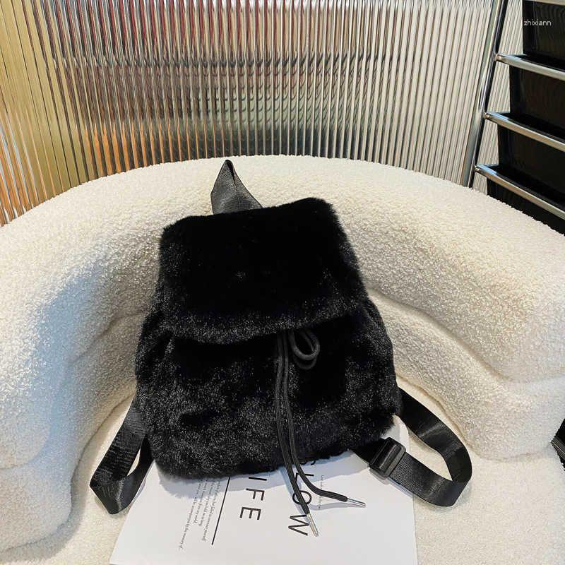 Backpack Style Plush Imitating Fur Student Commuting Fashion Large Capacity Drawstring Leopard Print Bag 241015 zhanyishengli
