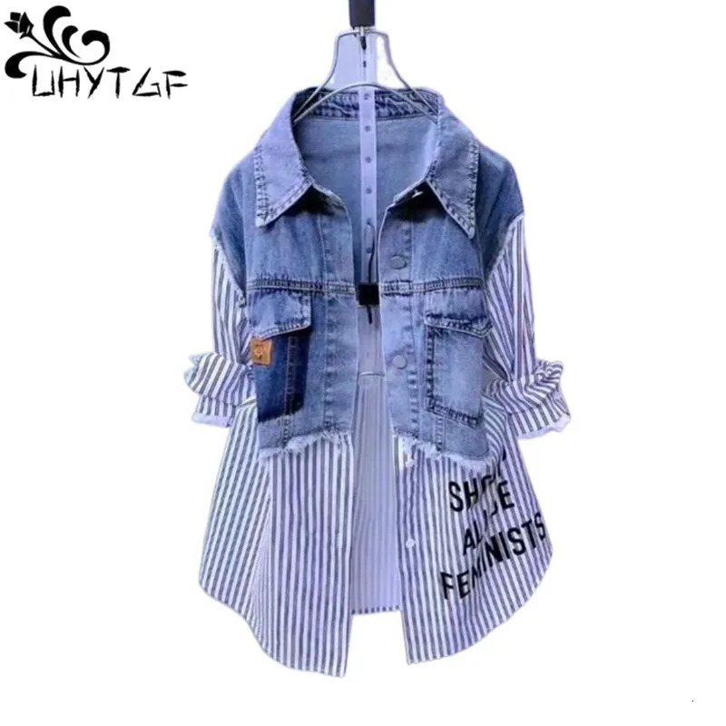 Short and long two-piece fashionable striped denim jacket for womens spring and summer splicing womens jacket 241112