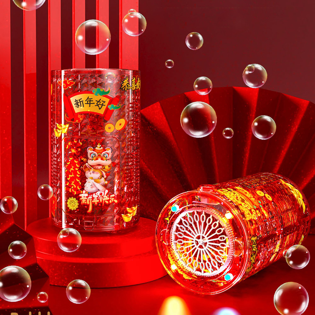 Porous Bubble Machine Fireworks Bubble Outlet Bubble Machine Children's Toy Spring Festival gift creativity New Year toys