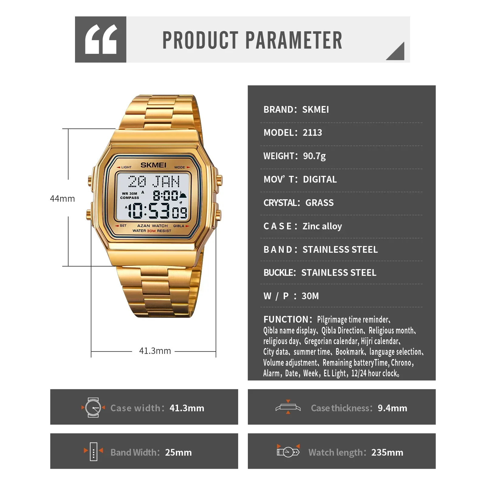 SKMEI Back Light Display Stopwatch Sports Watches Mens Muslim Prayer Azan Compass Alarm Hijri Islamic Digital Wristwatches 2113