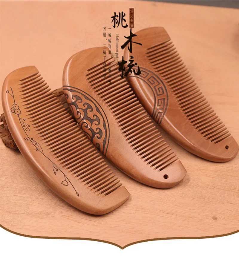 Thick and exquisite antique peach wood comb carved with electrostatic hair and wooden hair comb W241112