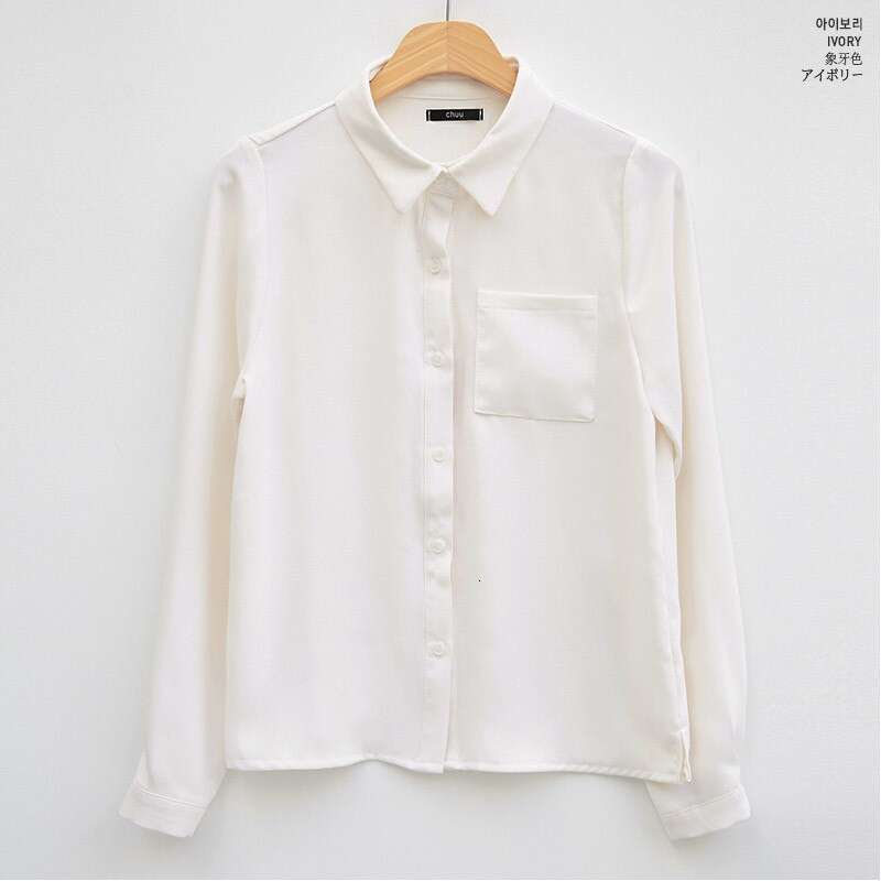 2024 Spring and Autumn New Korean Edition Versatile Slim Fit Look Bottom Top White Chiffon Long Sleeve Shirt