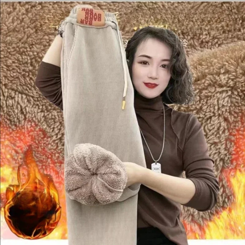 Womens winter thick plush warm pants loose leg casual sports pants sports pants womens jogging pants 241112