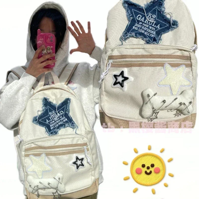 Y2K Korean Kawaii Book Bag Cute Star School Backpack Student Backpack Travel Teen Backpack 241111