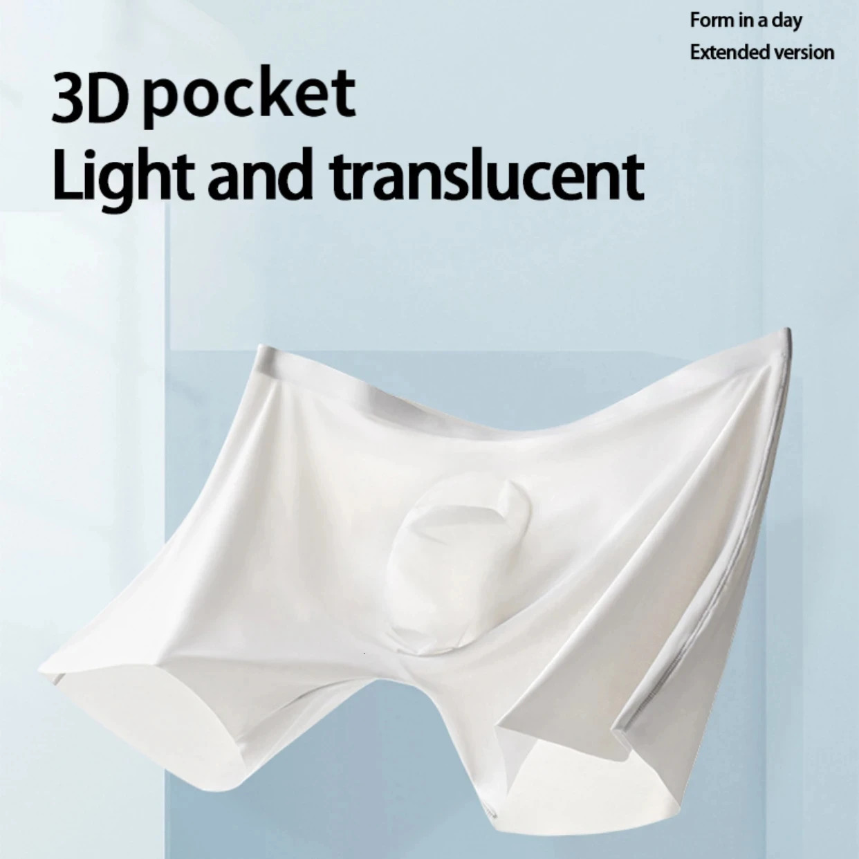 1 piece of mens boxing shorts ice silk mens underwear seamless sexy underwear mens underwear antibacterial breathable underwear 241112