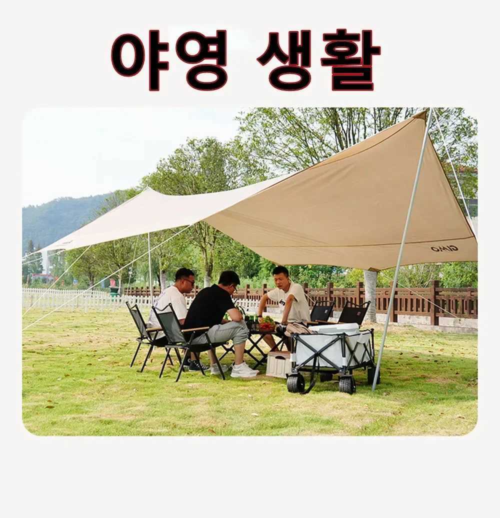 4/2/1 khaki convex wheelchair portable outdoor chair aluminum alloy wood grain folding chair cam equipment Kermit chairW241111