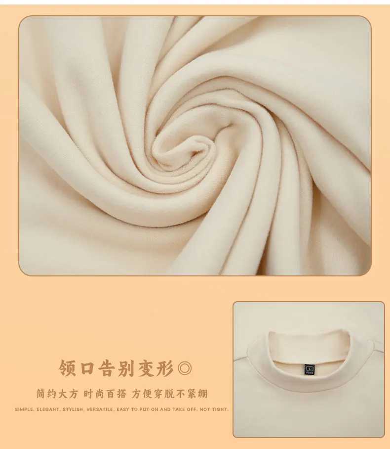 Top T-shirt mens autumn clothing turtle neck autumn mens clothing replica luxury sweater autumn new product winter mens sweater W2411111