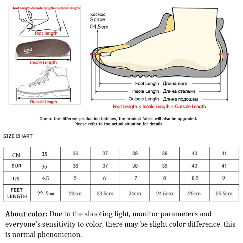 mens Latin dance shoes ballroom tango mens Latin dance shoes mens childrens dance shoes jazz 3.5cm high heels size 24-45 241111