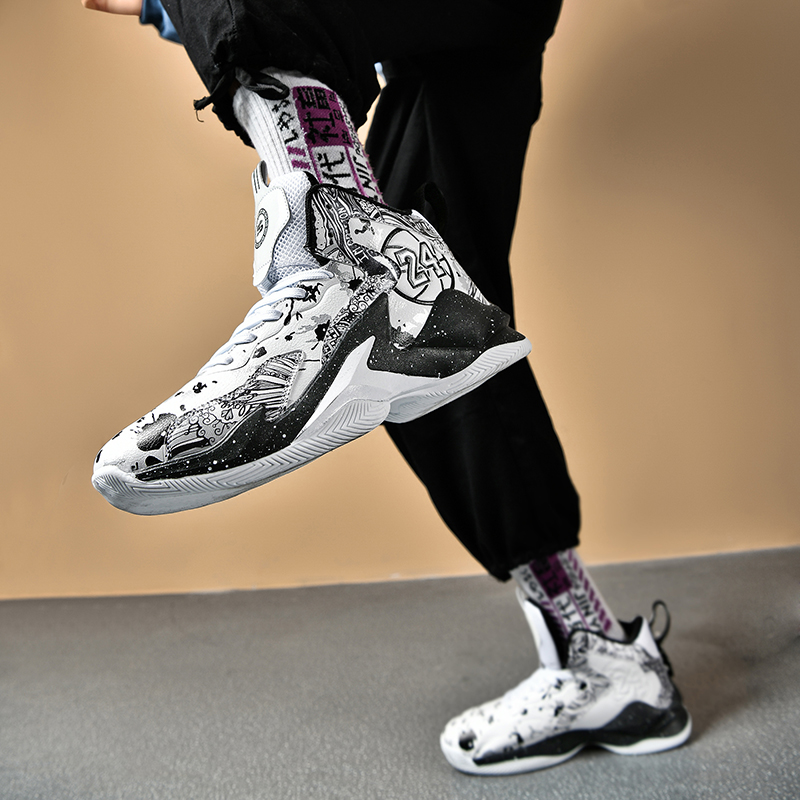 Men's Basketball Shoes Lightweight Breathable Sneakers Non-slip Training Basketball Tennis Shoes Sports Casual Basket Boots