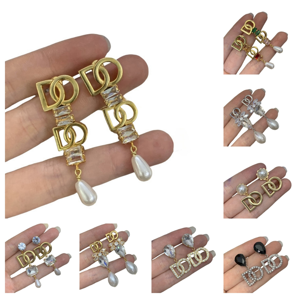 Designer Earrings for Women Senior Classic Small Fragrant Wind Earrings New Earrings 18k Gold Light Luxury Flash Womens Earrings Gift