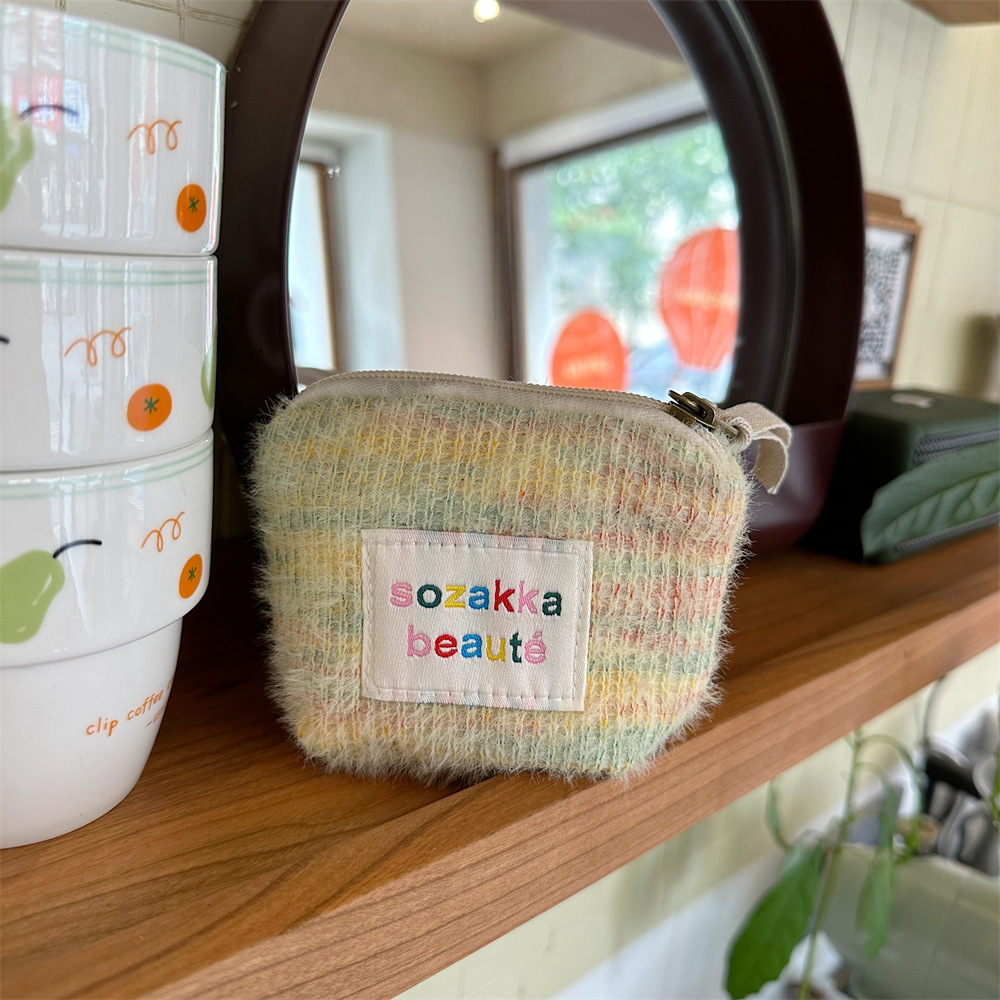 Cosmetic Plush Cute Mini Bsg For Women Travel Lipstick Storage Bag Makeup Kits Handbags Organizer Wallet Key Coin Pouch Clutch smile