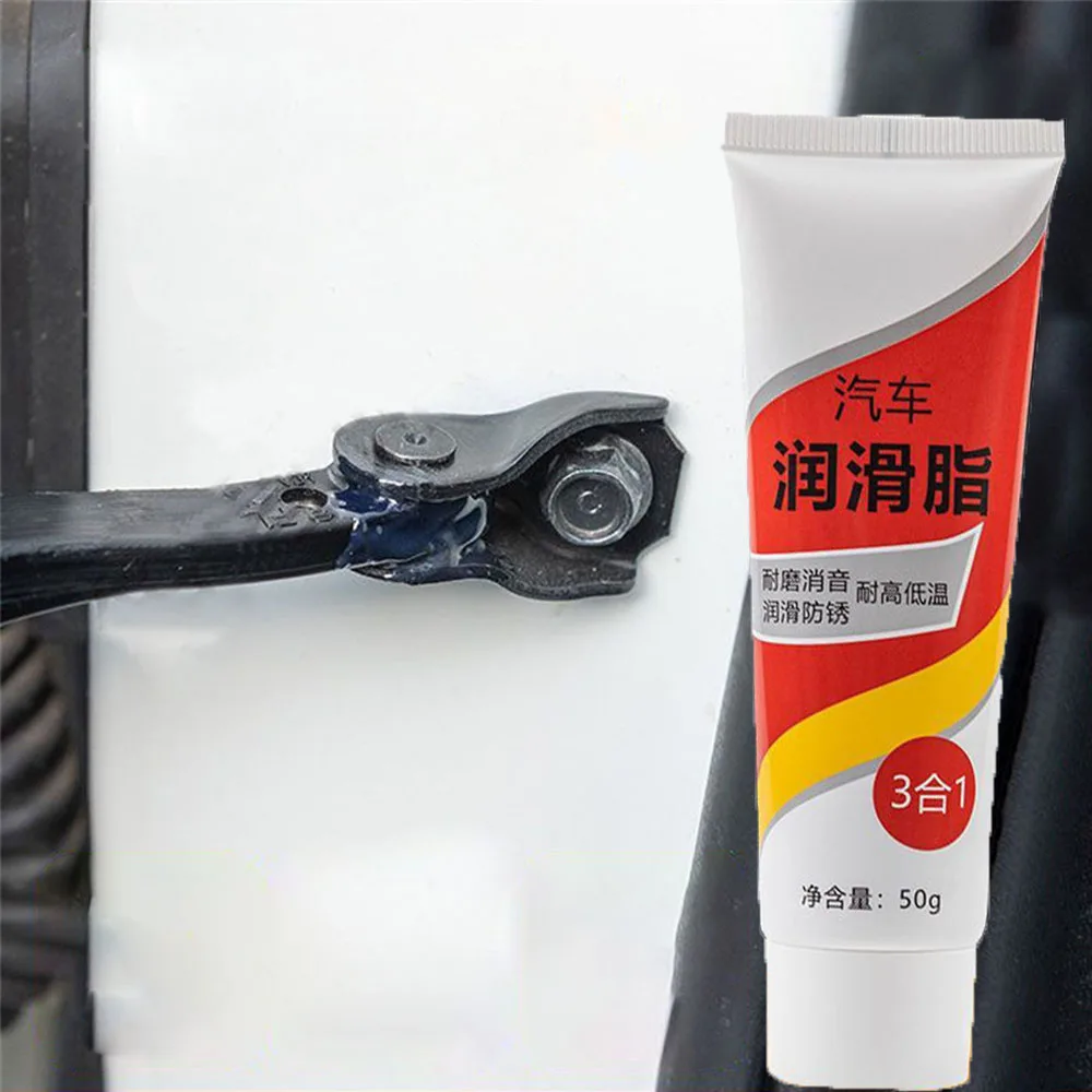 Noise Limiter Door Removal Auto Lubricating Oil Car Sunroof Track Slide Lubricating Grease Gear Hinge Anti Jamming Engine Grease smile